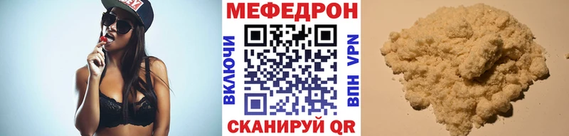 ГАШ Ногинск