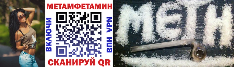 Amphetamine 98%  Ногинск 