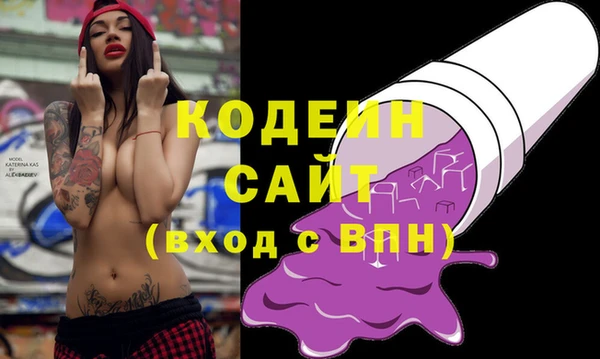 apvp Балахна