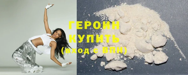 твердый Балабаново