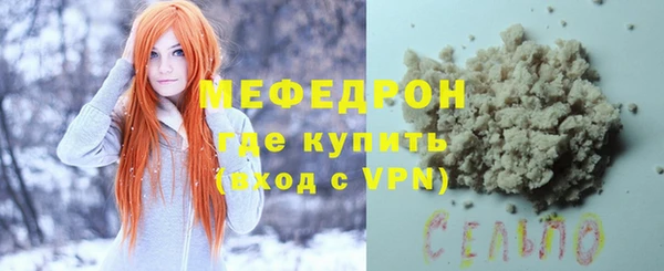 твердый Балабаново