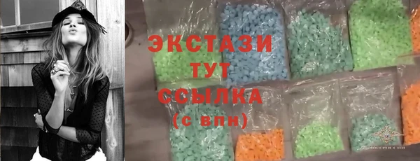 apvp Балахна