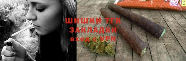 apvp Балахна