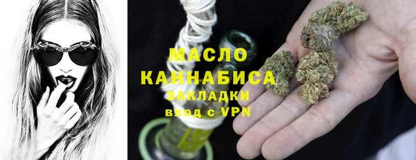 наркотики Баксан