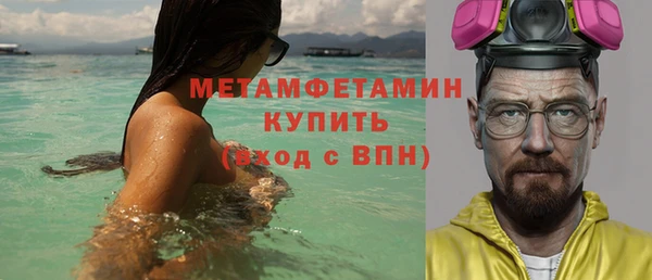 твердый Балабаново