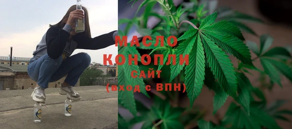 наркотики Баксан