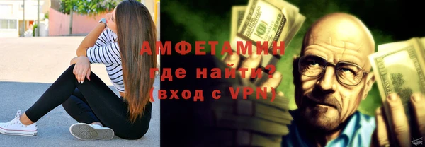 apvp Балахна