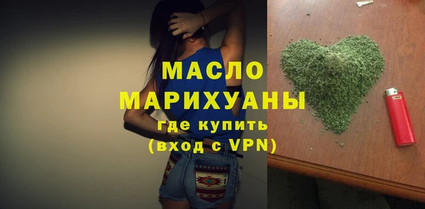 твердый Балабаново