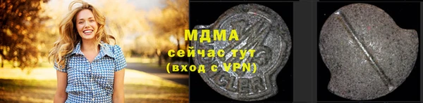 твердый Балабаново