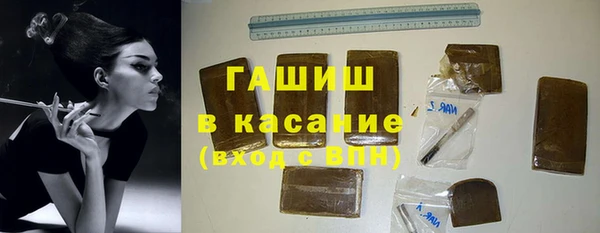твердый Балабаново