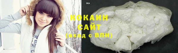твердый Балабаново