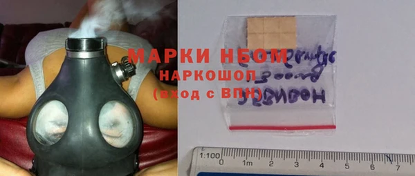 apvp Балахна