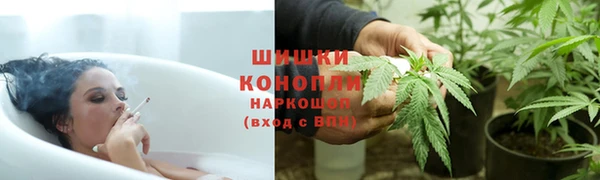 наркотики Баксан