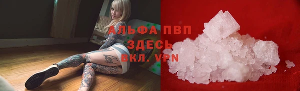 наркотики Баксан