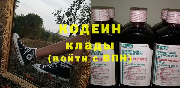 наркотики Баксан