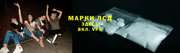 наркотики Баксан