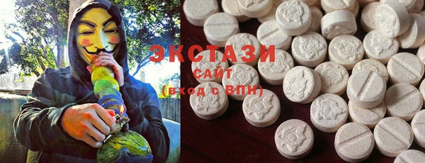 эйфоретик Лиски