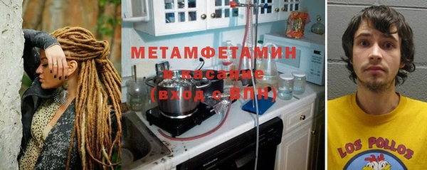 наркотики Баксан