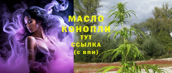 твердый Балабаново