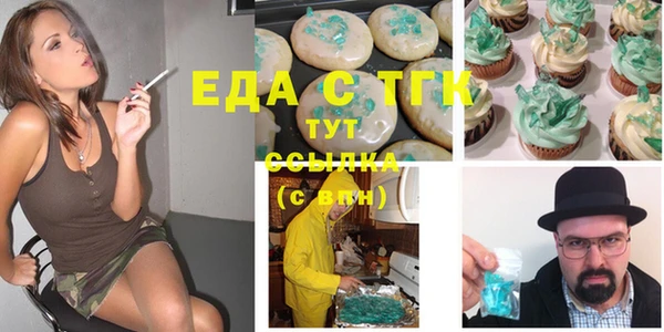 твердый Балабаново