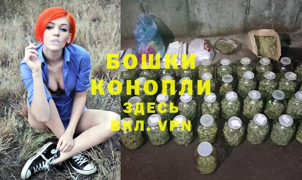 наркотики Баксан