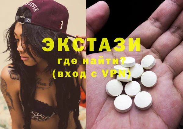 apvp Балахна