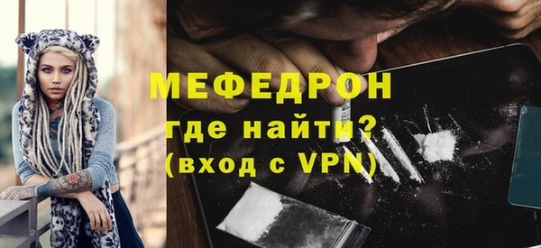 apvp Балахна
