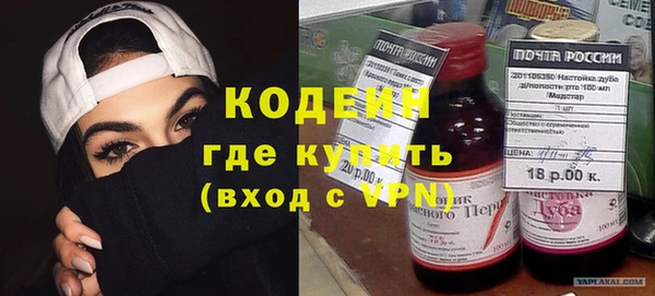 твердый Балабаново