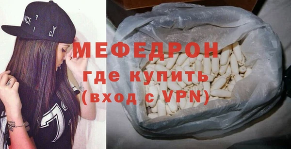 твердый Балабаново