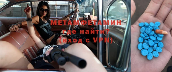 наркотики Баксан