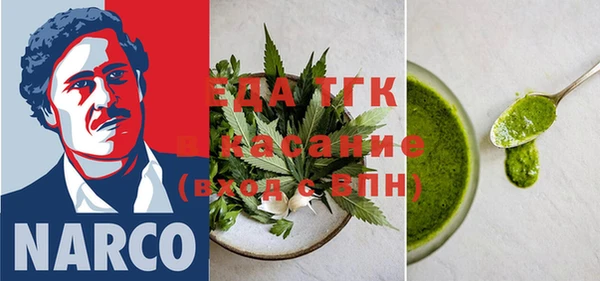 наркотики Баксан