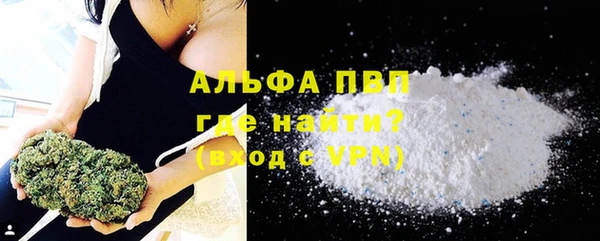 наркотики Баксан