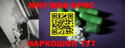 таблы Ирбит
