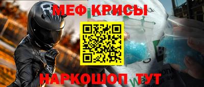 трава Ипатово
