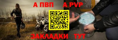 трава Ипатово