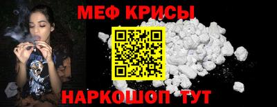 ALPHA PVP Изобильный