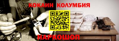 трава Ипатово