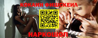 таблы Ирбит
