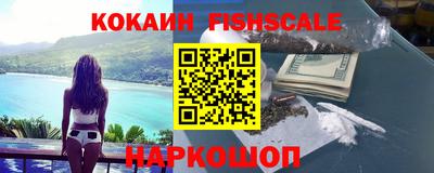 ALPHA PVP Изобильный
