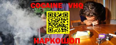 таблы Ирбит