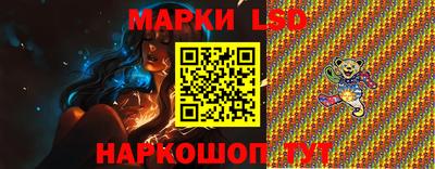 ALPHA PVP Изобильный