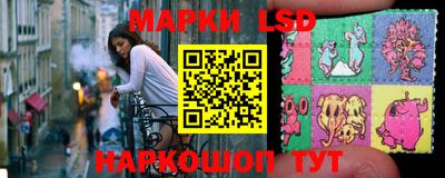 таблы Ирбит