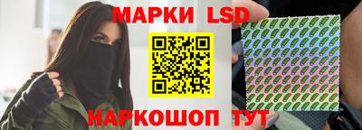 таблы Ирбит