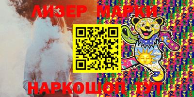 таблы Ирбит
