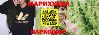 трава Ипатово