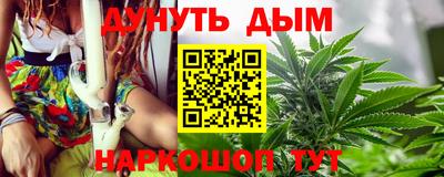 трава Ипатово