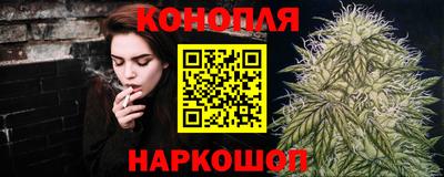трава Ипатово