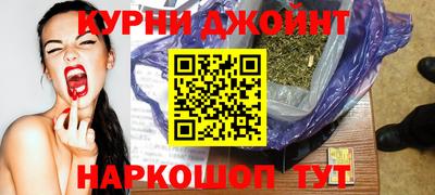 таблы Ирбит