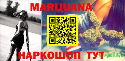 таблы Ирбит