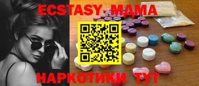 таблы Ирбит